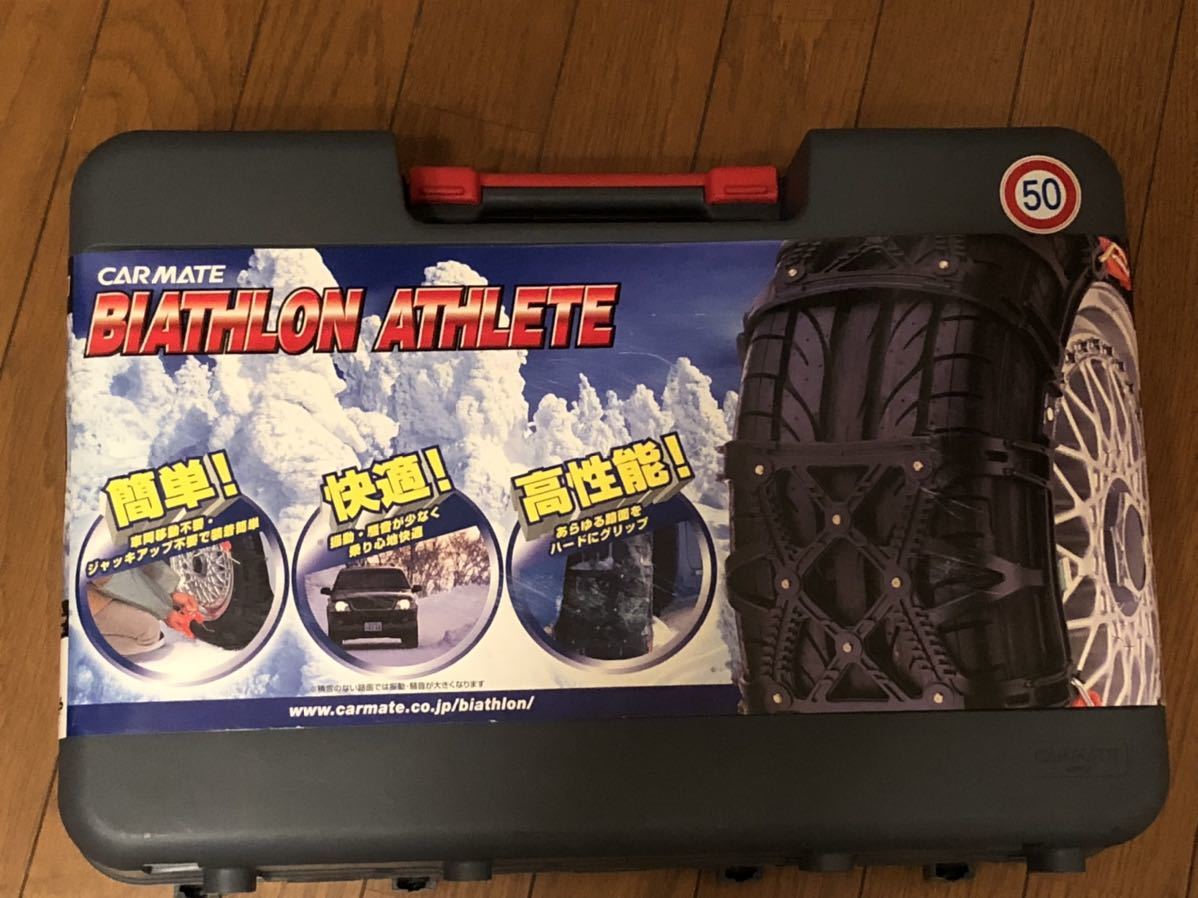 GT380 フランジ - ヒヅキ 純正フランジ gt380 純正 マフラーフランジ