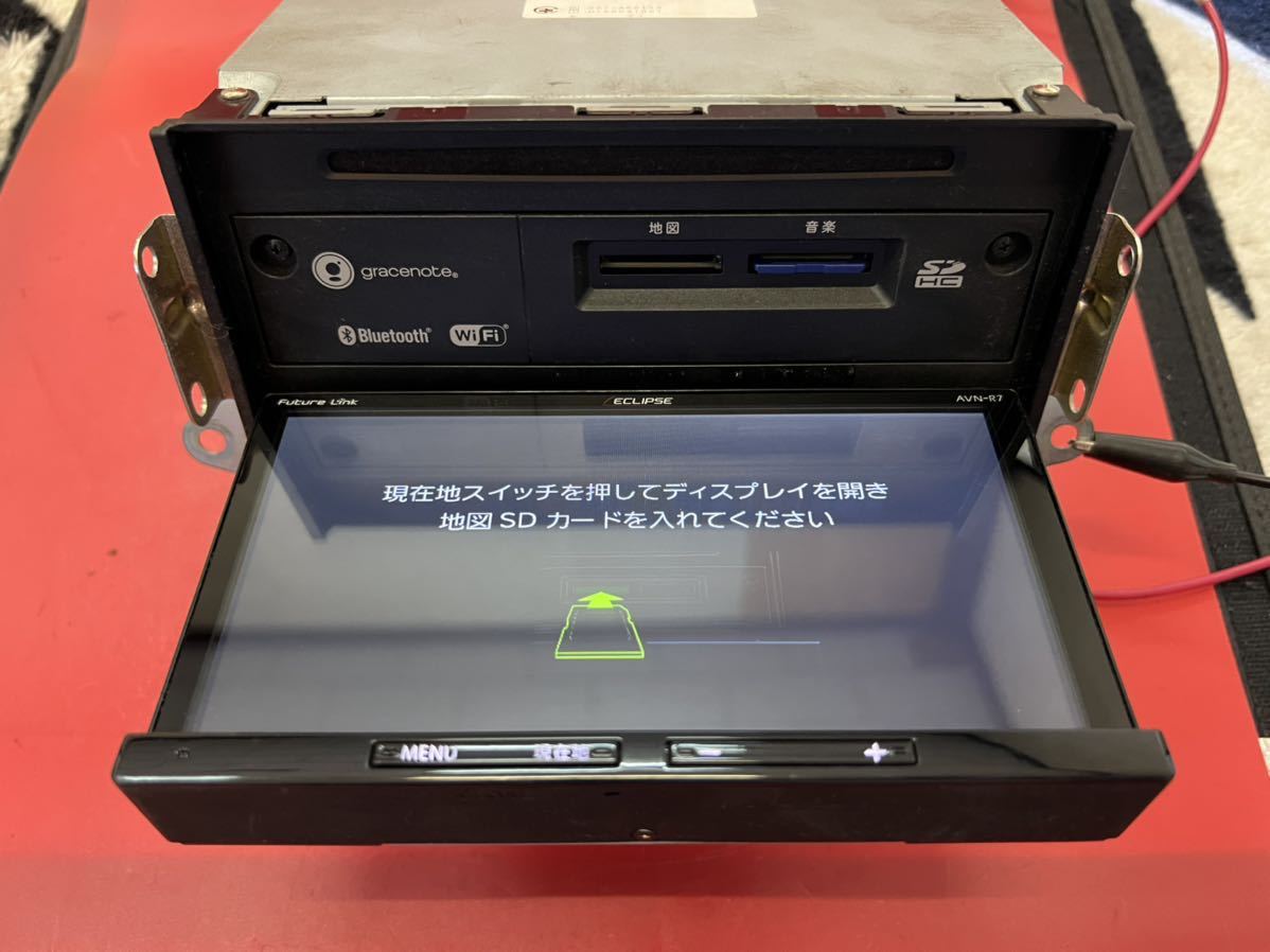 AVN-R7 イクリプス | ECLIPSE Yahoo!オークション - メモリーナビ