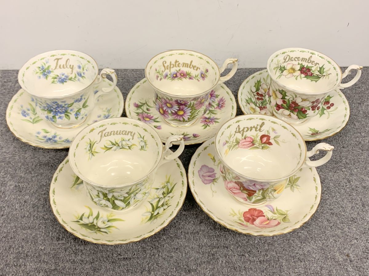 L020-I25-2951 ROYAL ALBERT ロイヤルアルバート カップ