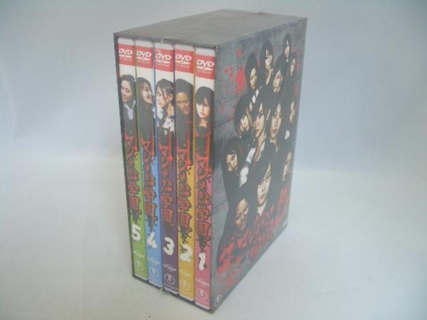 53.G96◇未開封DVD◇AKB48 マジすか学園 DVD-BOX マジすか学園