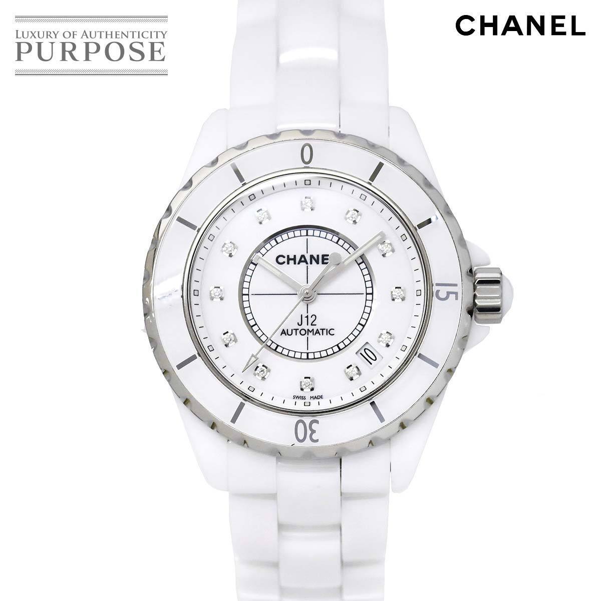 シャネル CHANEL J12 38mm H1629 メンズ 腕時計 12P ダイヤ ホワイト 