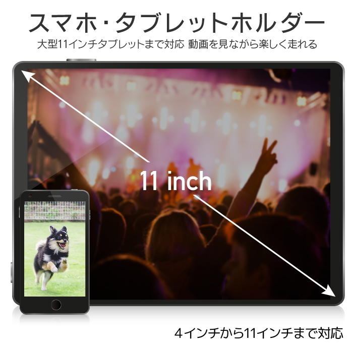 ★1円～★1台限定！BW-SRM16L_p ルームランナー 16km/h 電動ルームランナー ランニングマシン ジョギングマシン フィットネス ウォーキング_5