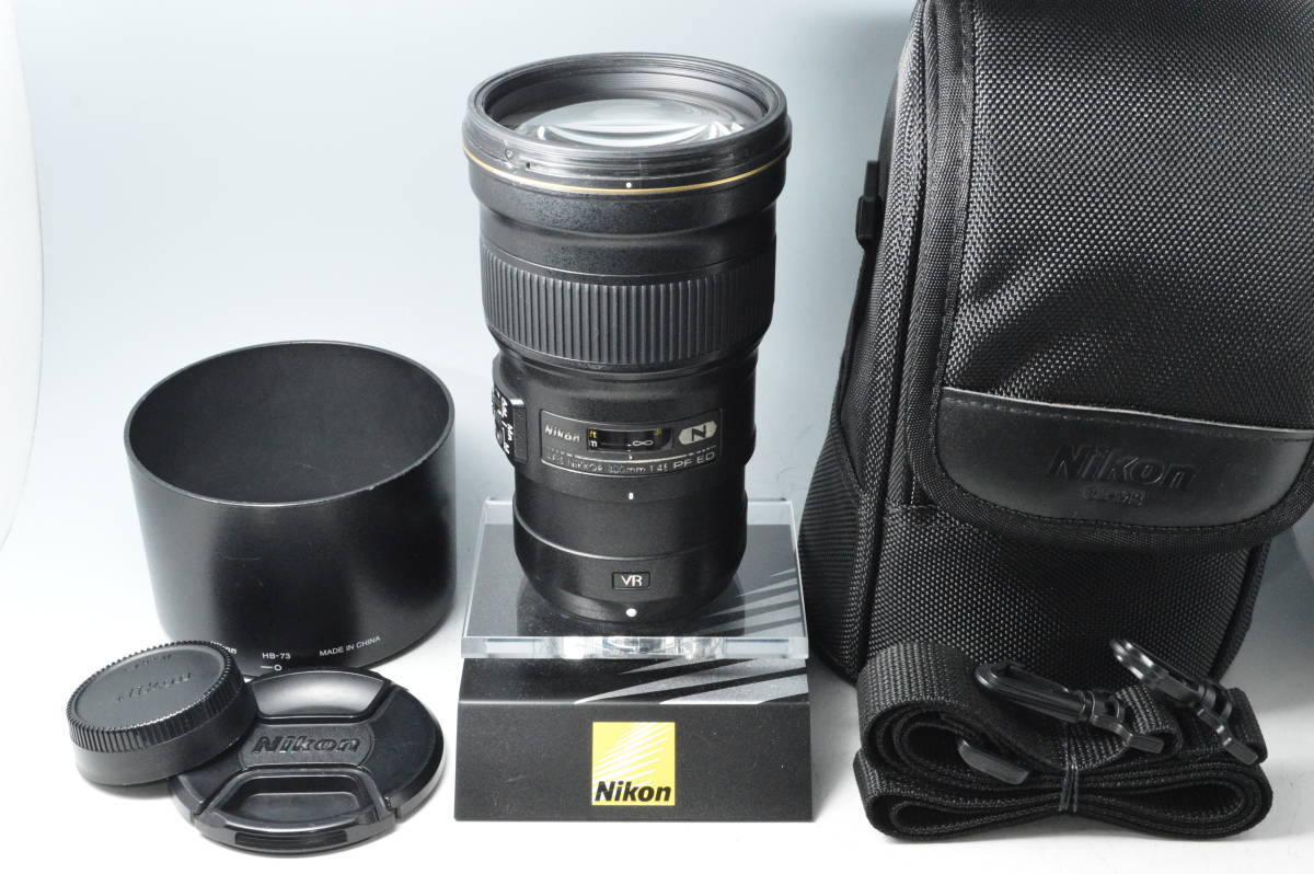 HASSELBLAD CFi Sonnar 250mm f5.6 carl Zeiss T* 250mm Hasselblad