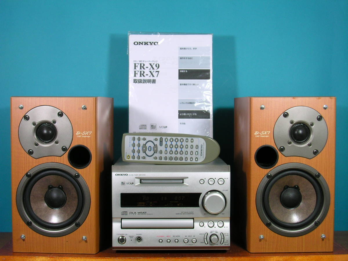 ONKYO FR-SX7 動作良好です 即決Onkyo高級CD⁄MDコンポ CD FR-X7