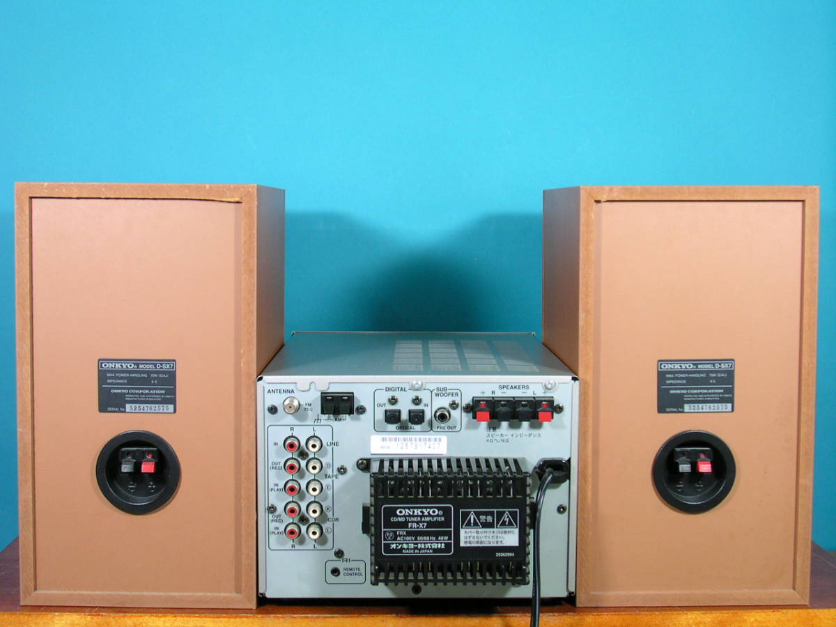 ONKYO FR-SX7 動作良好です 即決Onkyo高級CD⁄MDコンポ CD FR-X7