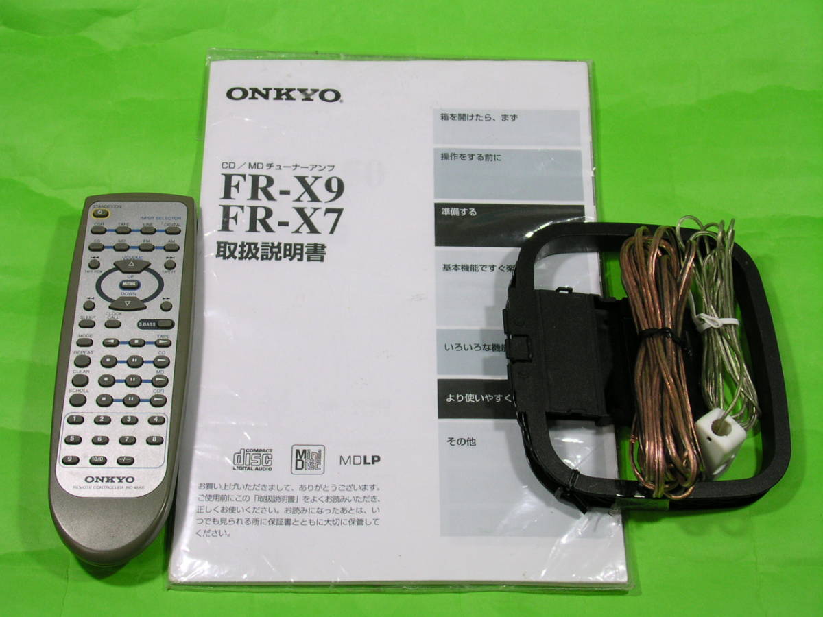 ONKYO FR-SX7 動作良好です 即決Onkyo高級CD⁄MDコンポ CD FR-X7