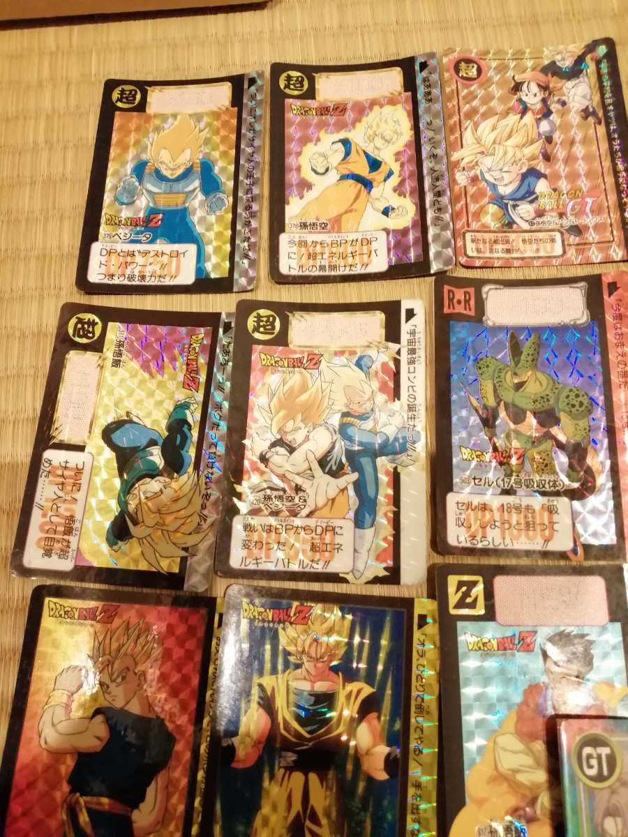 ドラゴンボール カードダス 127 gt セール ドラゴンボール