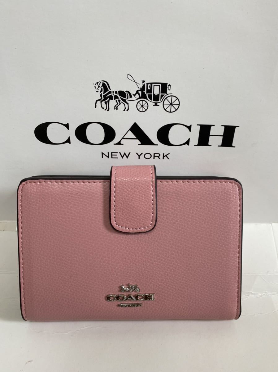 送料無料，人気セール 1円コーチCOACH 二つ折り財布 ピンクレザー(二つ折り財布（小銭入れあり）)｜売買されたオークション情報、yahooの商品情報をアーカイブ公開 - オークファン 二つ折り財布（小銭入れあり）