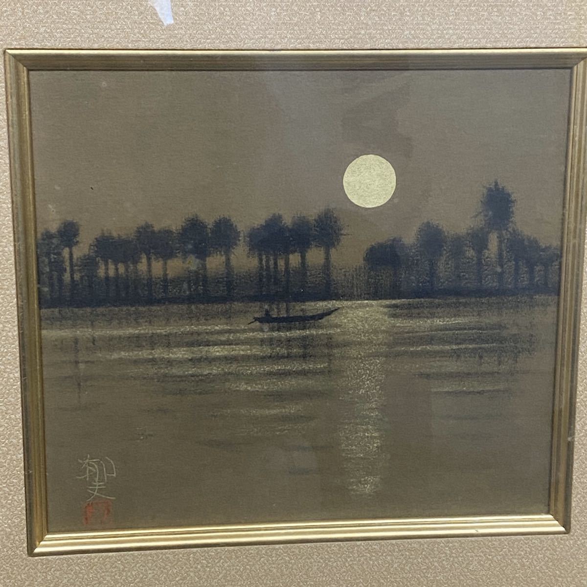 ☆ユーフラテス河 朝陽 絵画 平山郁夫 平山郁夫筆 風景画 水彩画 色紙