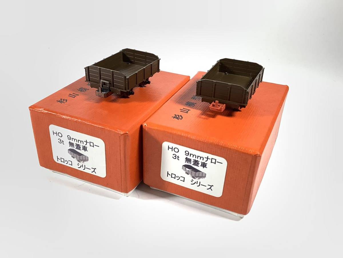 ☆杉山模型☆HOナロー(9mm)☆HOn30☆トロッコシリーズ☆3t 無蓋車