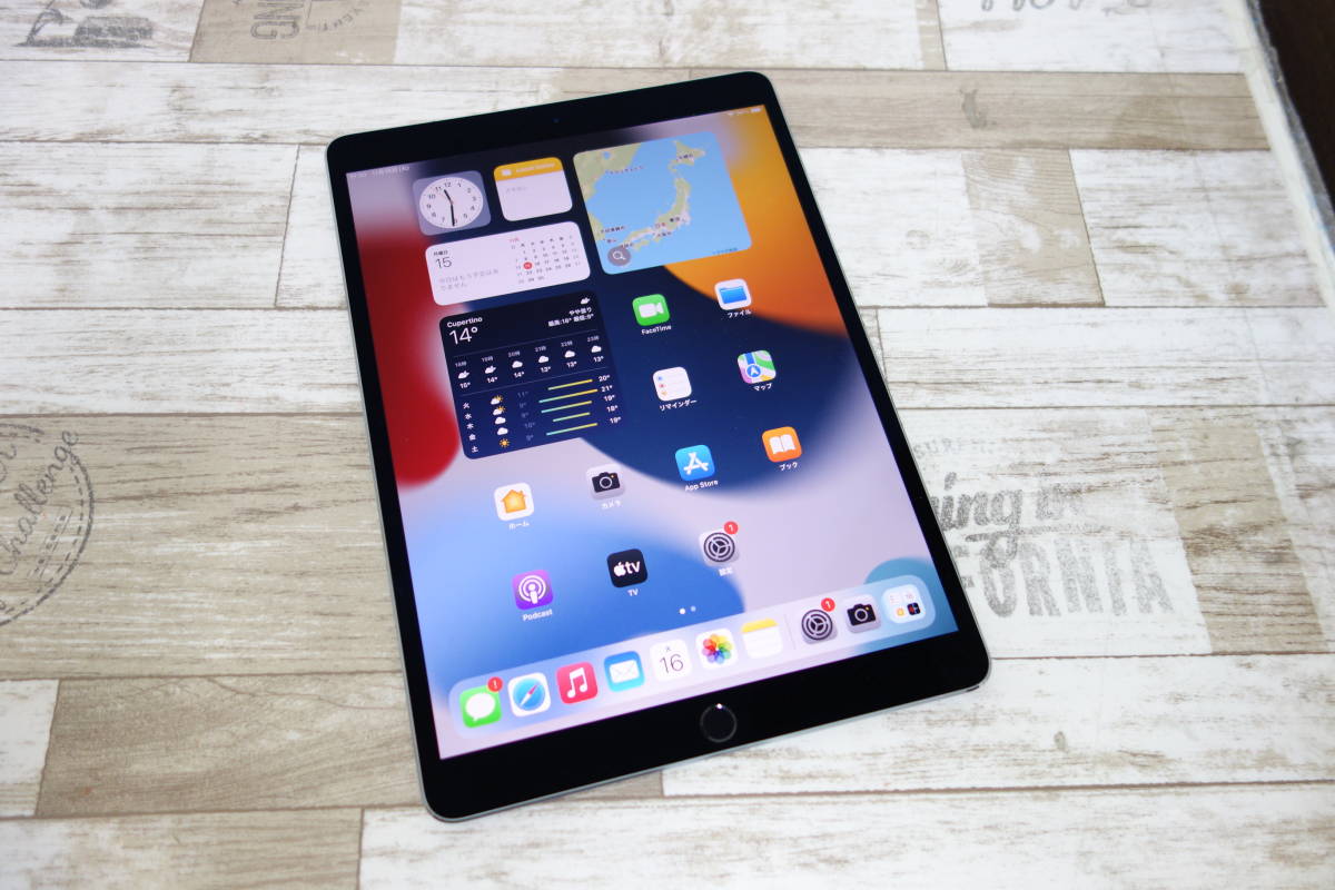 SIMロック解除済 iPad Pro 10.5インチ 64GB スペースグレイ PC/タブレット