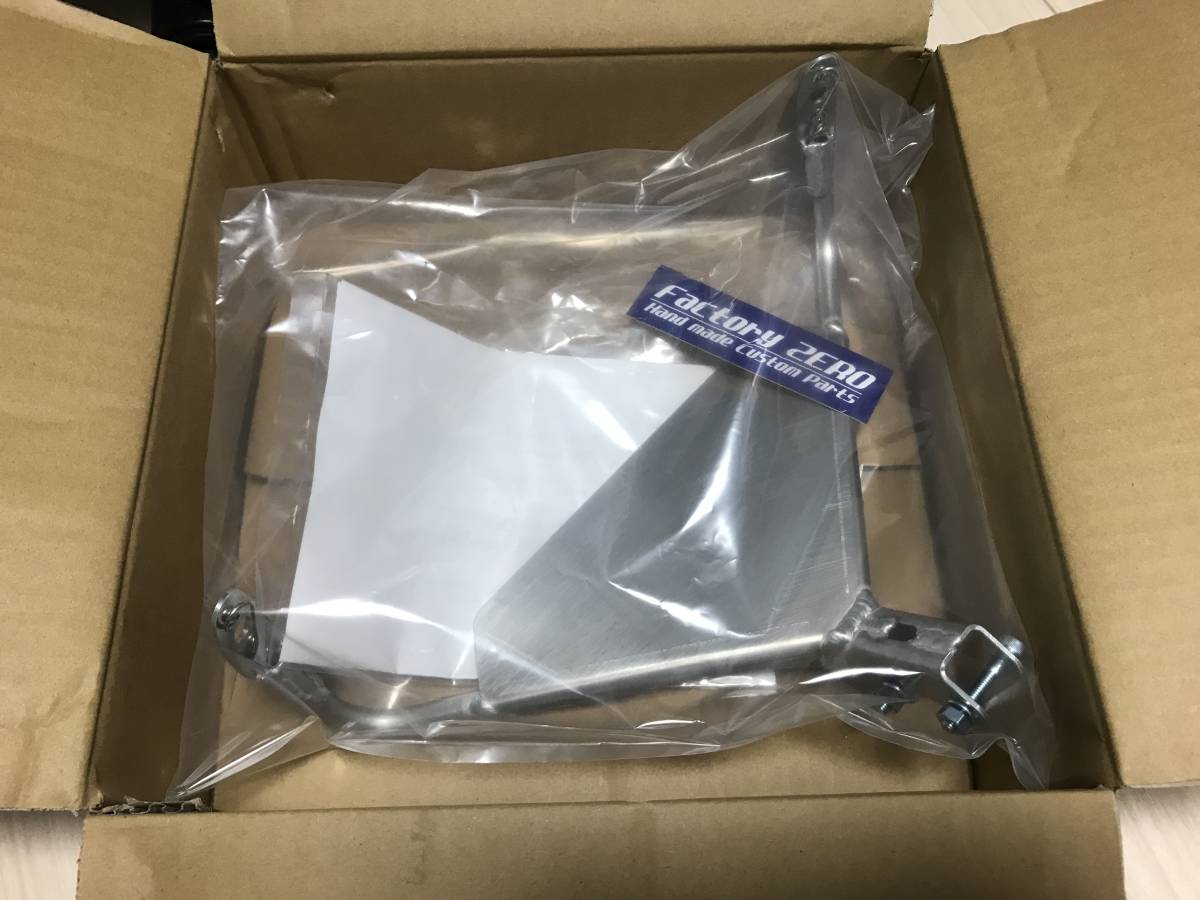 アッパーカウルメーターステー NSR50 中古 【公式通販】