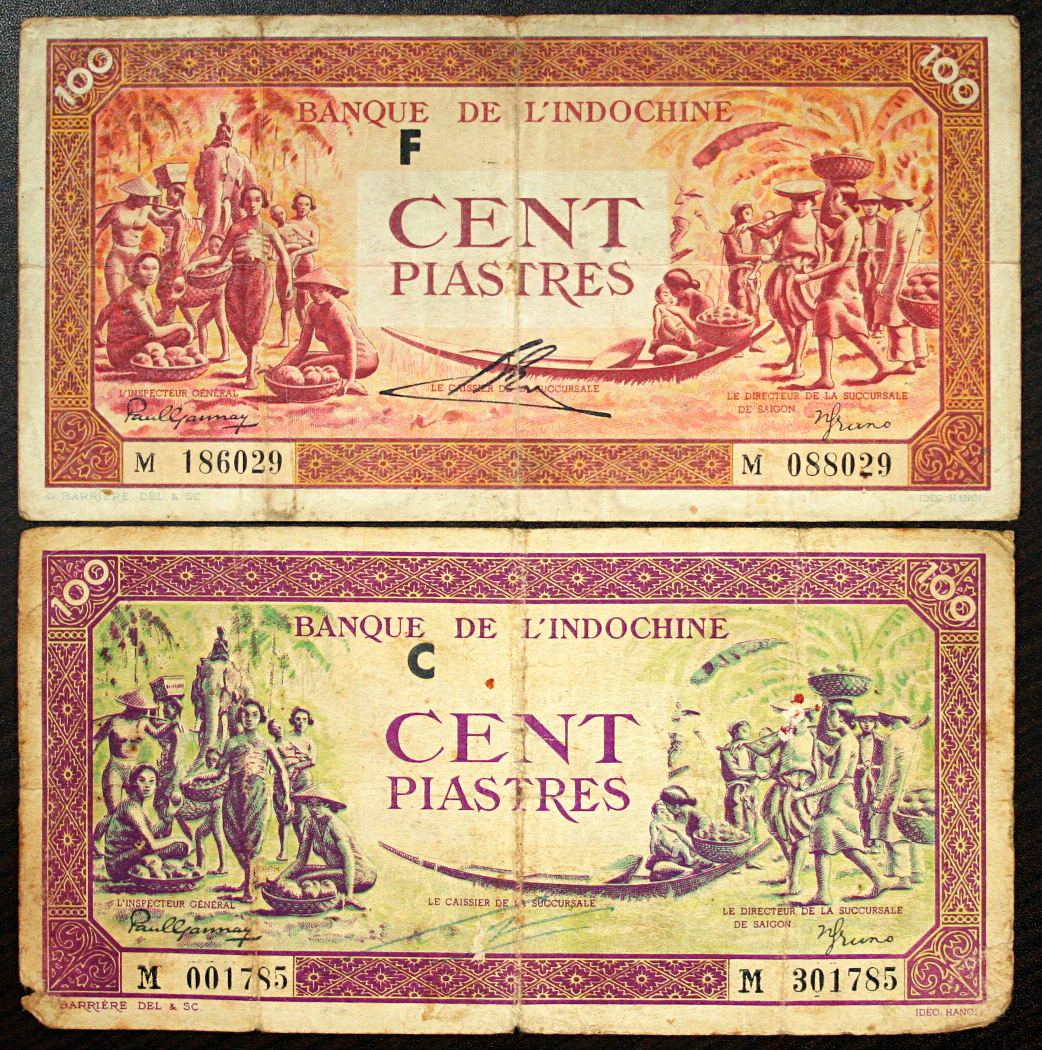 ベトナム 旧紙幣 1枚 貨幣 | 安い商品を通販サイトから探す PMG ドン 