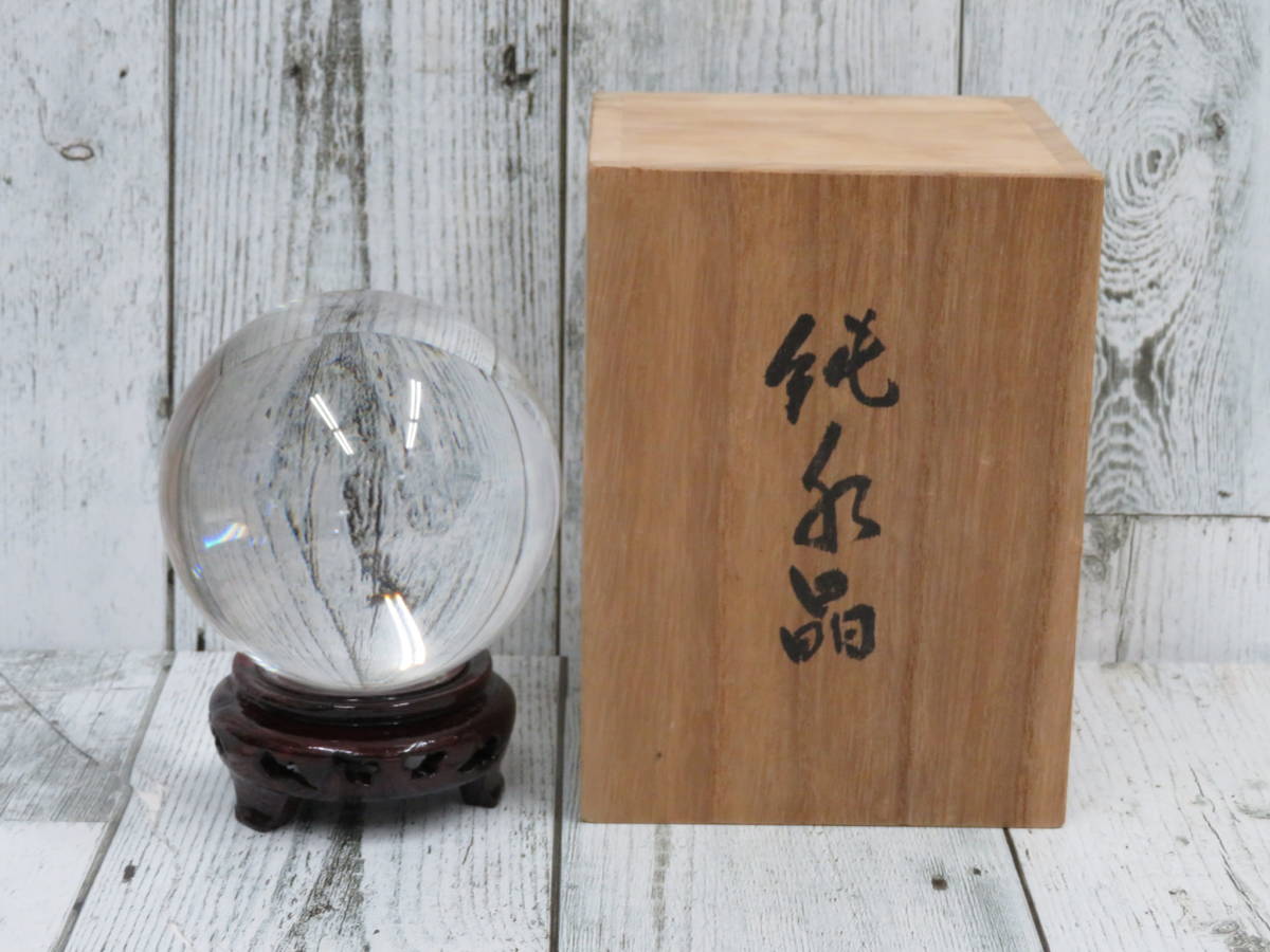 美品 掛け軸 長谷川寛州作「薫風自南来」三弦院 共箱 禅語 茶掛け 美品 掛け軸 長谷川寛州作「薫風自南来」三弦院 共箱 禅語 茶掛け 美品