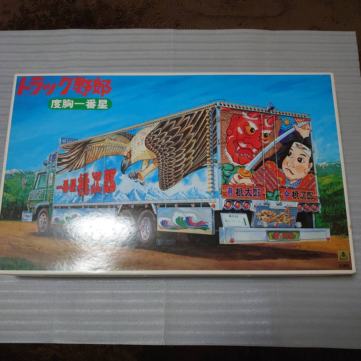 アオシマ 1／ 32 バリューデコトラ エクストラ No．02 椎名急送 コ