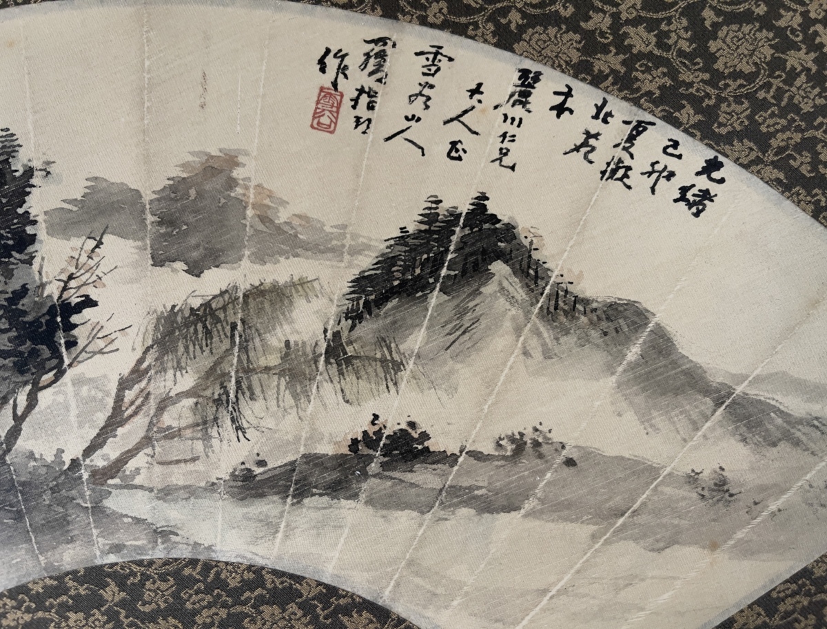 模写】吉】6584 羅清 羅雪谷 山水図 来舶画人 中国画 古画 掛軸 掛け軸