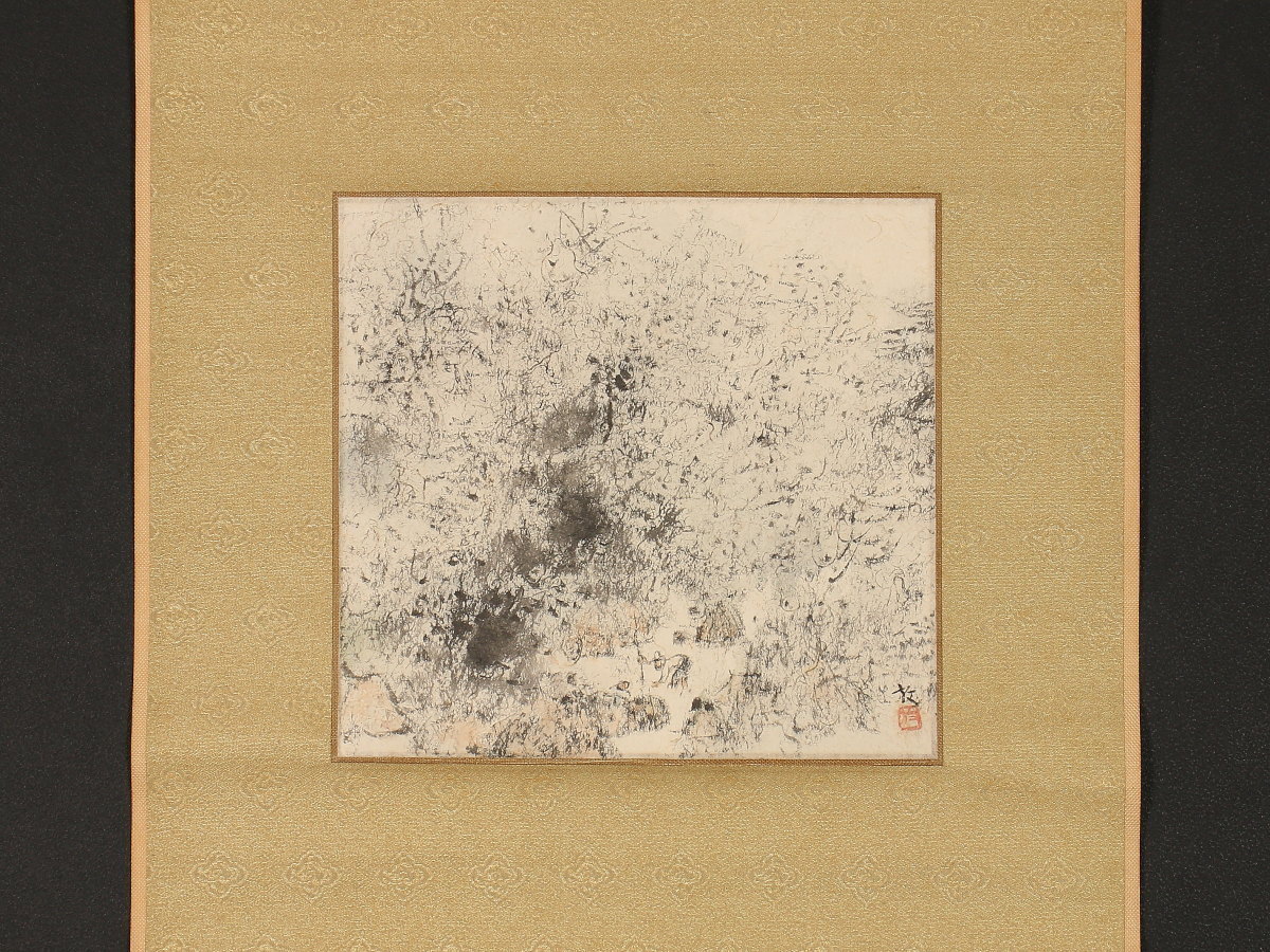 【模写】【1円開始】【伝来】mz9828〈小杉放庵〉人物図 栃木の人 新文人画 洋画