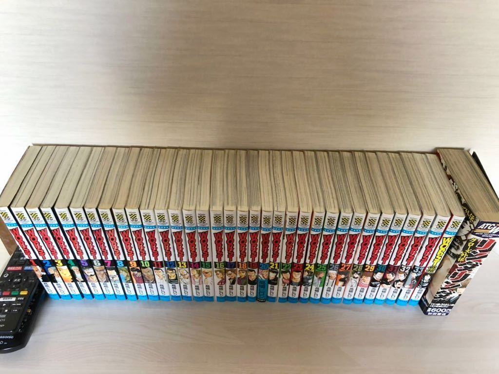 クローズ外伝リンダリンダ 全巻セット 正規通販