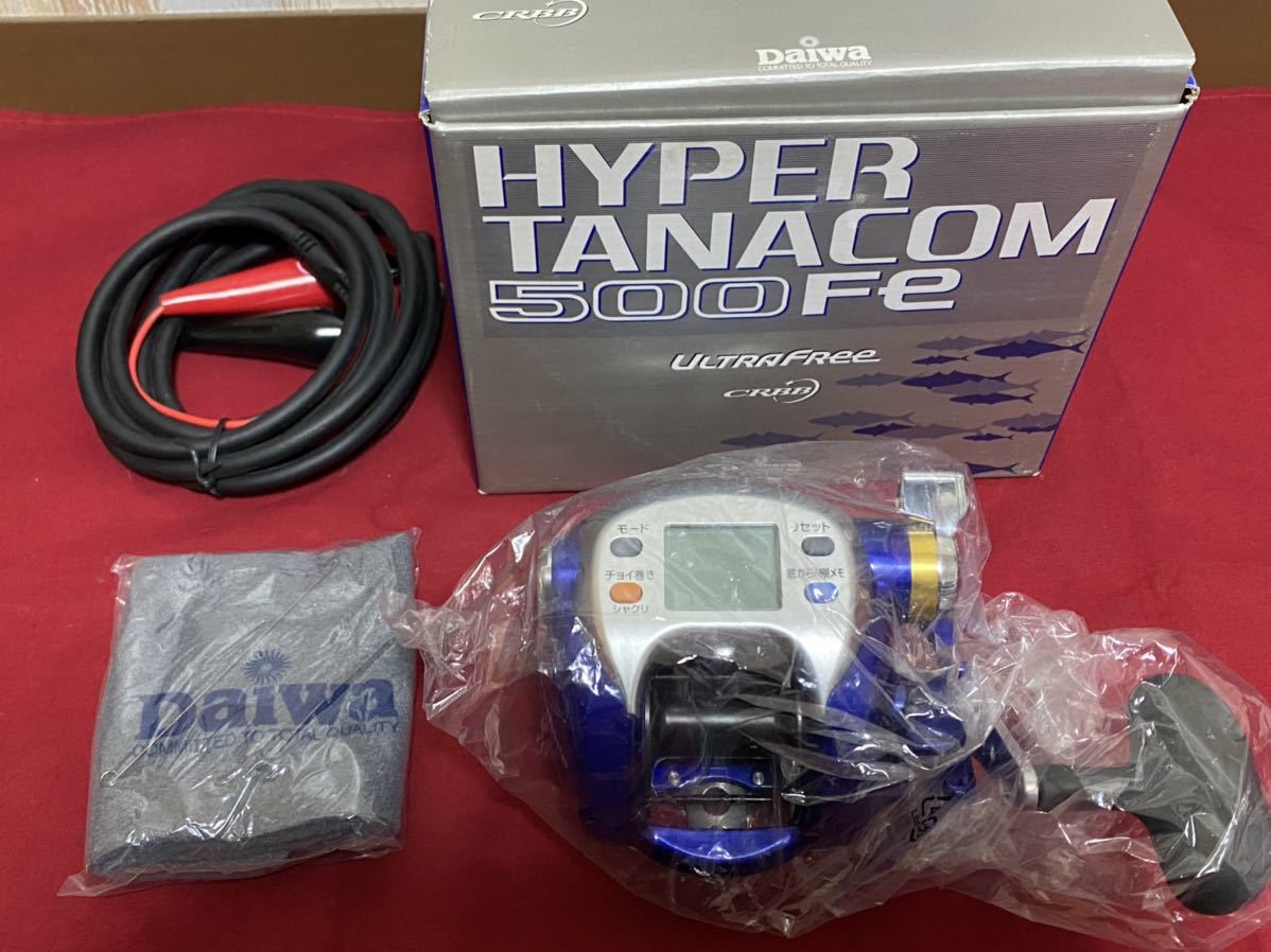 ☆ 未使用品！希少！ダイワ ハイパータナコン 500 Fe 電動リール Daiwa