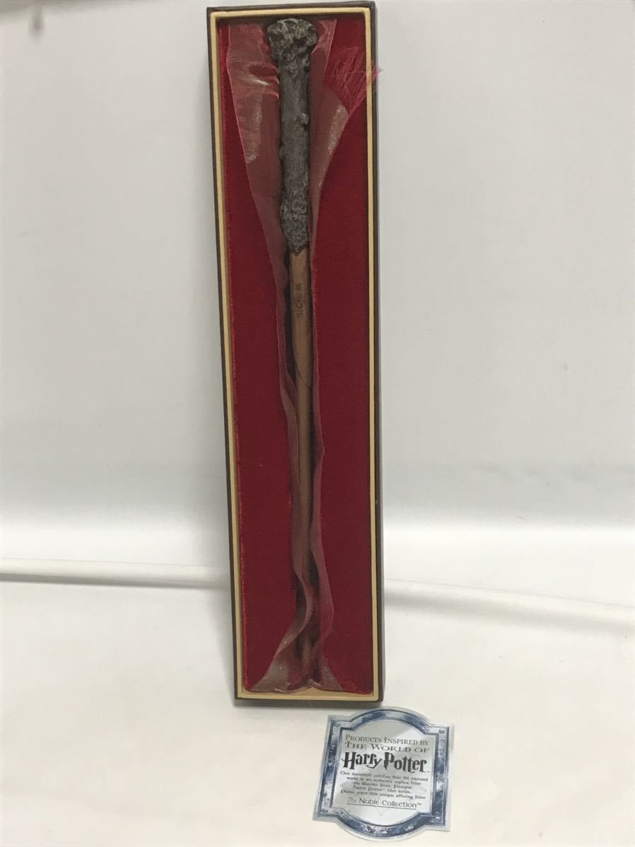 Harry Potter ハリーポッター 魔法の杖 レプリカ ノーブルコレクション