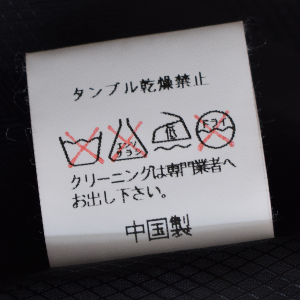 美品☆定価9万円 COGGIOLA コッジョラ トロトロ羊革 セミハンド 