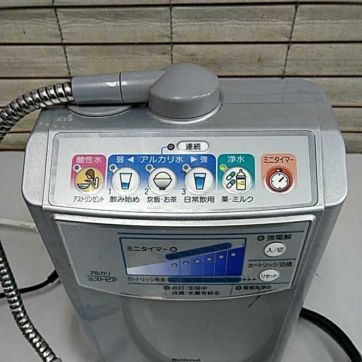 ナショナル パナソニック アルカリミズトピア tk7300-s ナショナル パナソニック アルカリミズトピア tk7300-s TK7300 概要