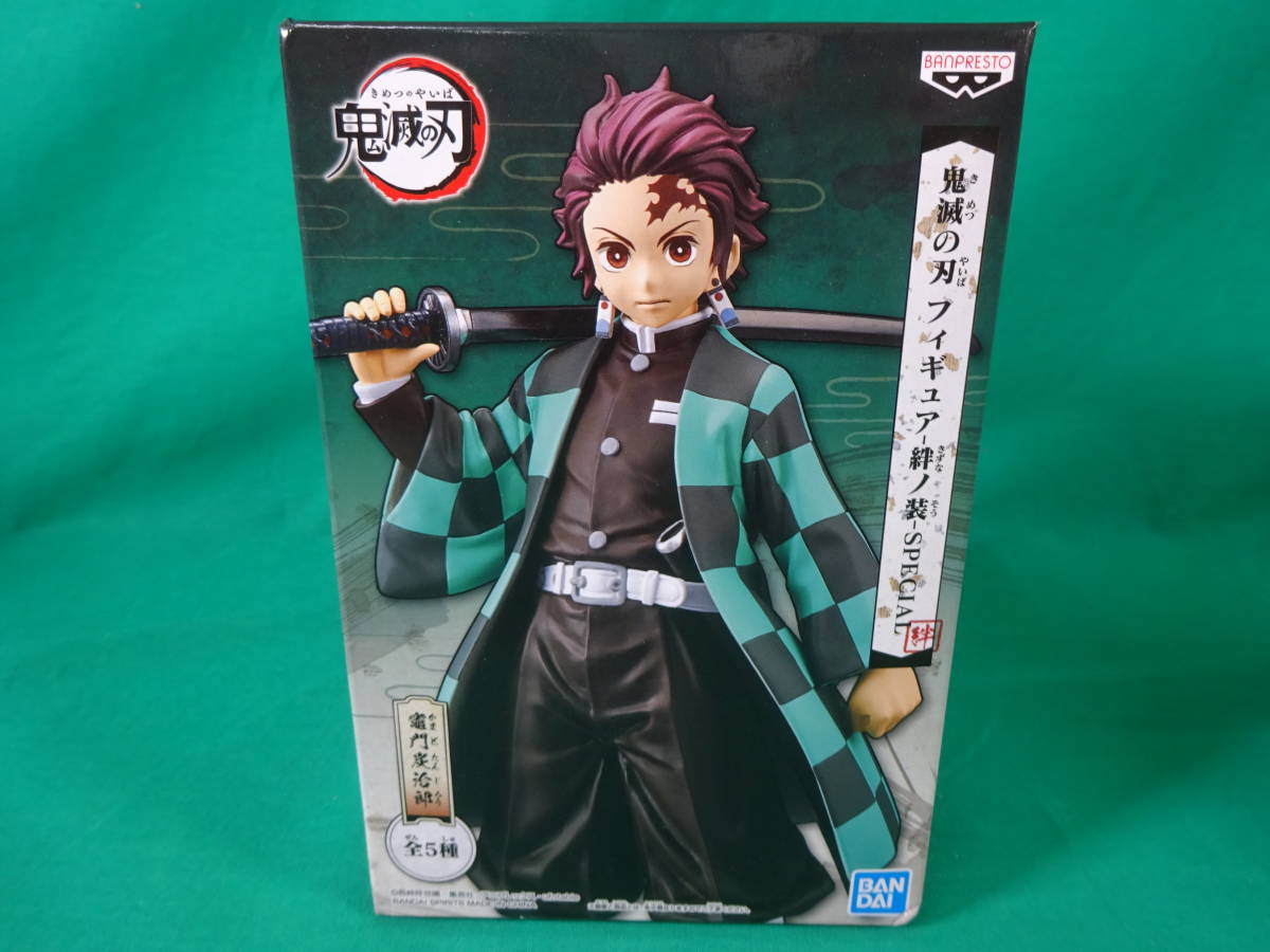F414★フィギュア★竈門炭治郎 「鬼滅の刃」 フィギュア -絆ノ装-SPECIAL★未開封品 | 竈門炭治郎 鬼滅の刃 マックスファクトリー figma DX