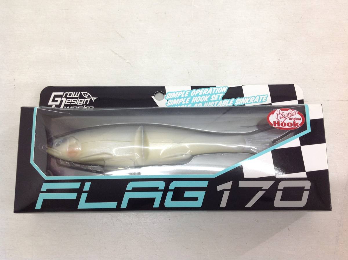 グローデザインワークス フラッグ170 FLAG170 Design works Grow