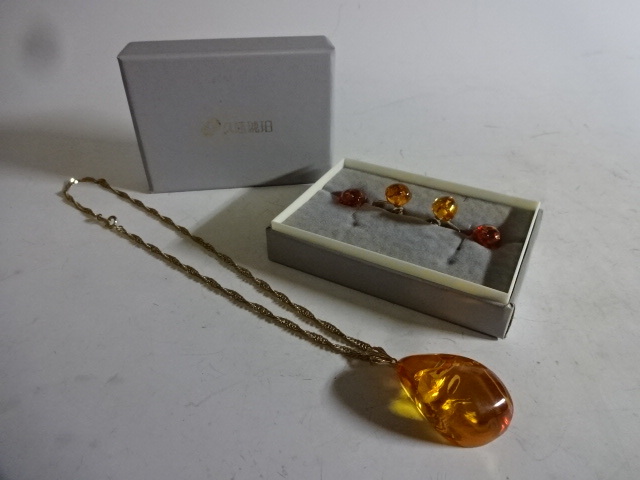 久慈琥珀 - 琥珀セット（ネックレス・イヤリングまたはピアス 
