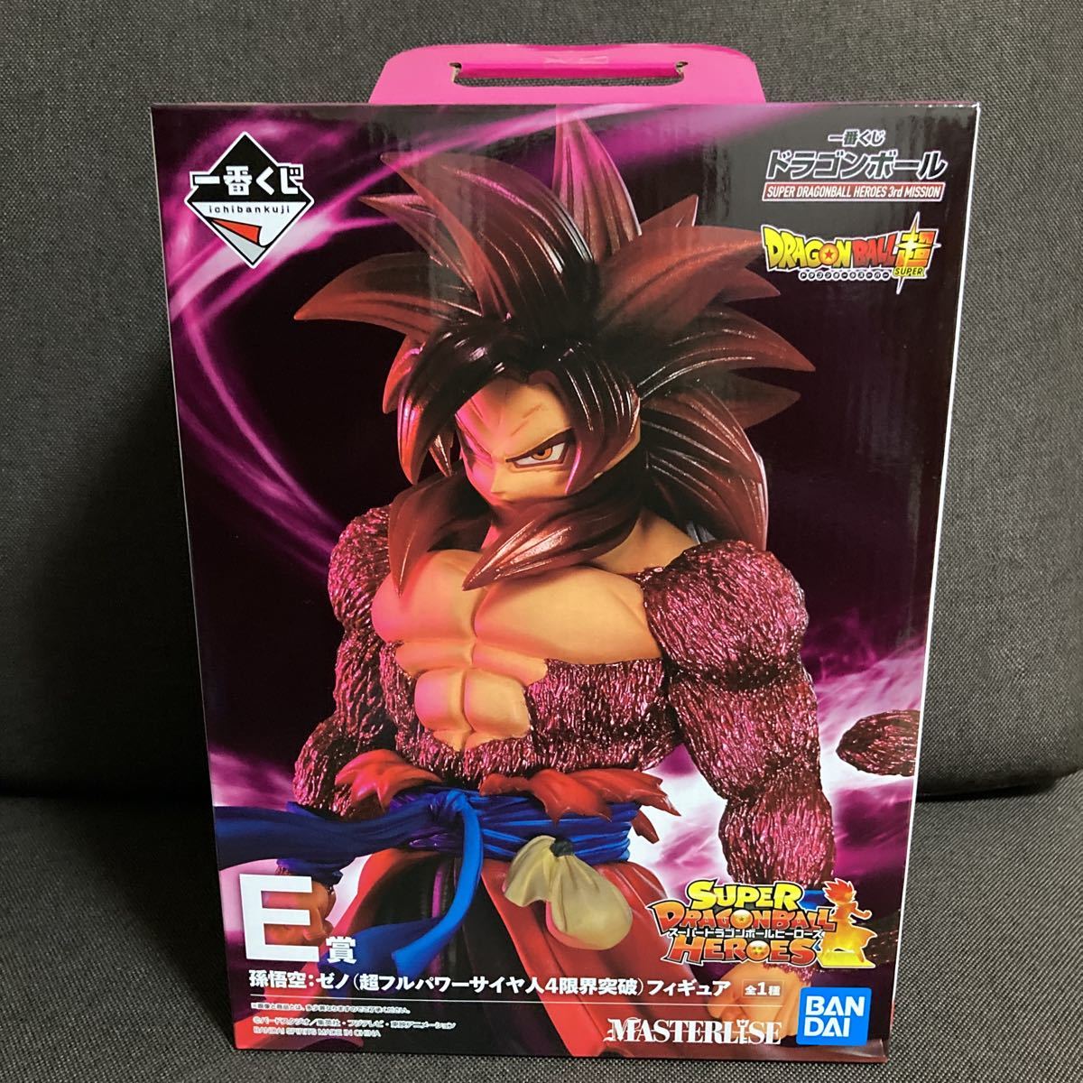 一番くじ ドラゴンボール B賞 黒衣の戦士 C賞 孫悟空ゼノ 一番くじ
