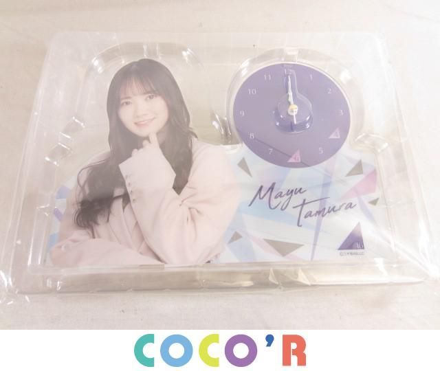 1円～ 乃木坂46 賀喜遥香 生写真 コンプ いつのまにか、ここにいる