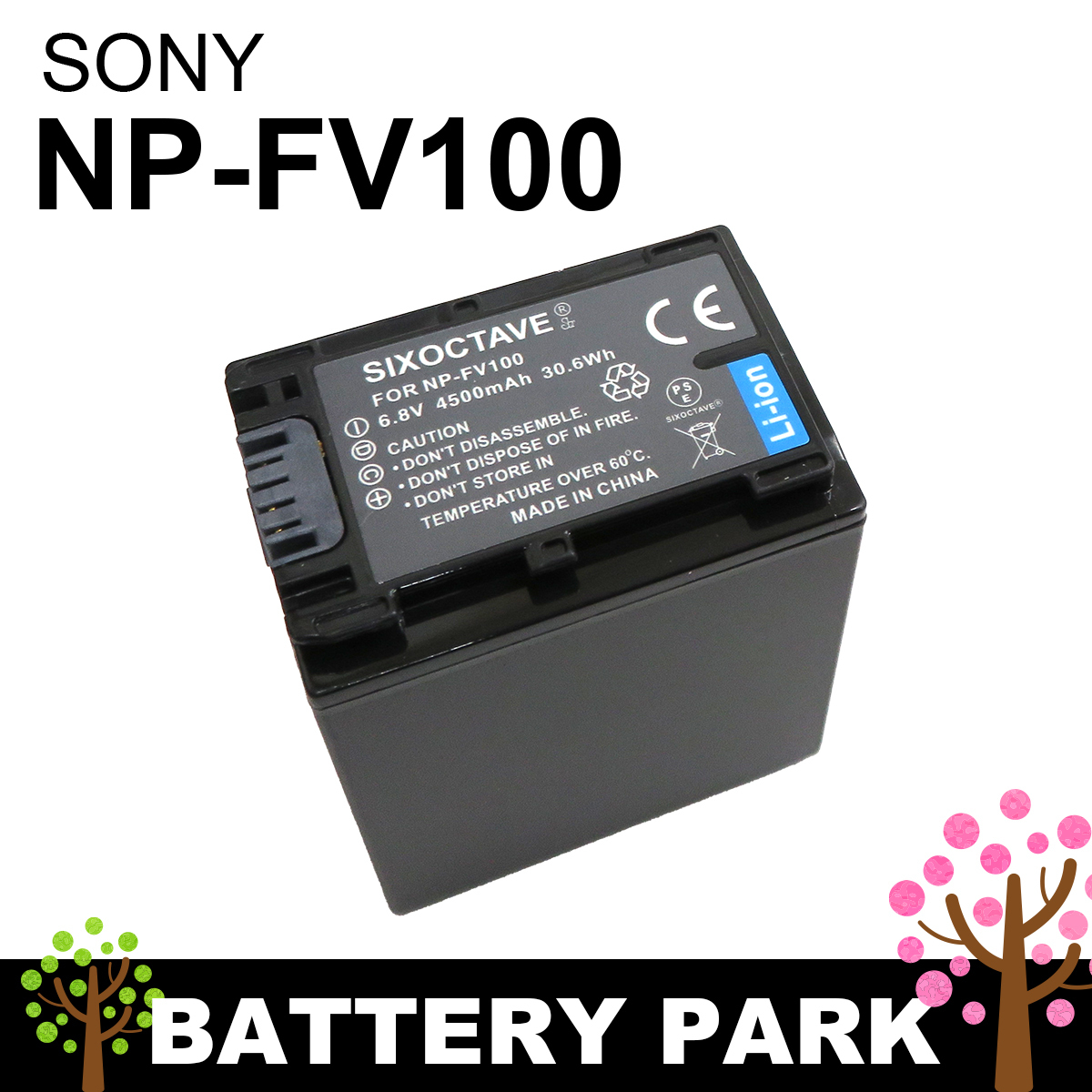 BM Premium NP-FV100 Replacement Battery For Sony Camcorders – 4500mAh Li-Ion – HDR-CX350V, CX360, CX380, Etc.