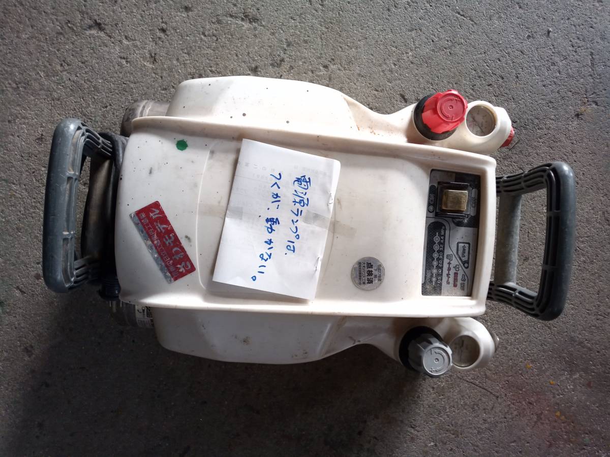 日立工機 EC1445H 公式通販 高圧常圧EC1445Hエアーコンプレッサー 黒色 