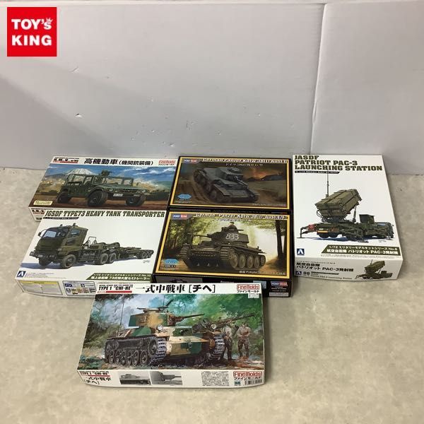 1円～ ファインモールド 等 1/35 他 帝国陸軍 一式中戦車 チヘ ドイツ 38t 戦車 G型 他