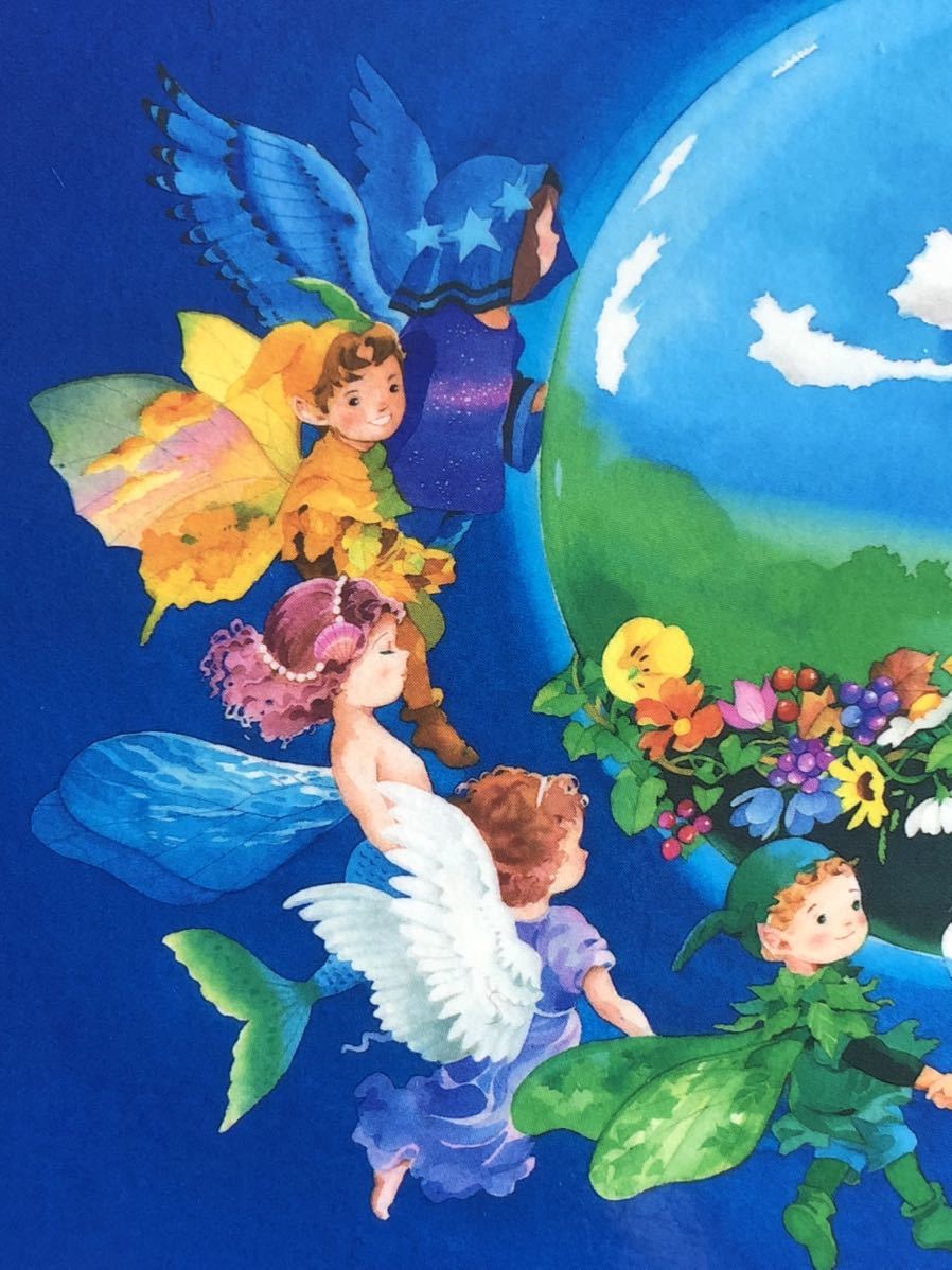 永田萌のpostcard 地球を守る子どもたち 大人向け絵本 売買されたオークション情報 Yahooの商品情報をアーカイブ公開 オークファン Aucfan Com