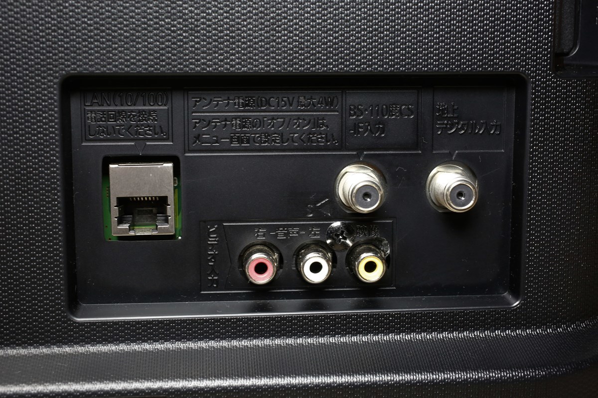 K551 ■美品■ 2019年製 Panasonic 24インチ液晶テレビ TH-24ES500-S リモコン付属 パナソニック ◆現状品◆_4