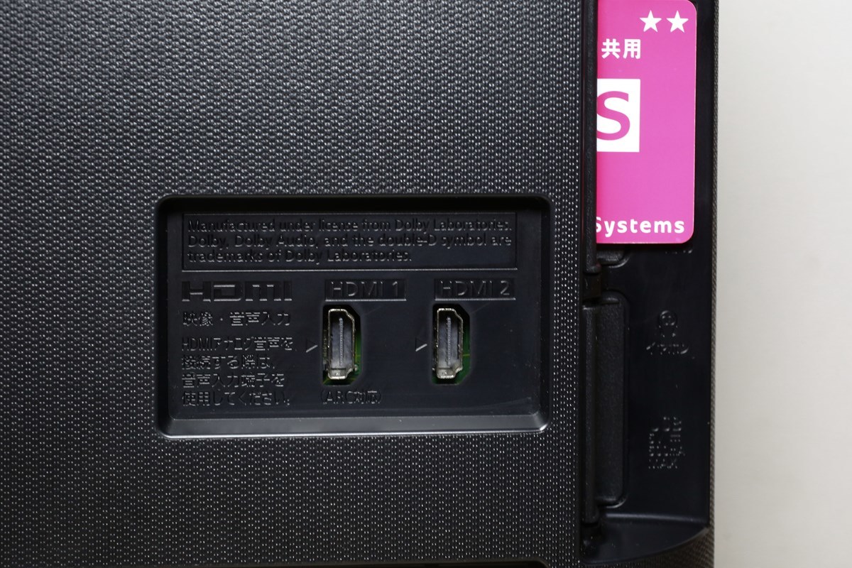 K551 ■美品■ 2019年製 Panasonic 24インチ液晶テレビ TH-24ES500-S リモコン付属 パナソニック ◆現状品◆_5