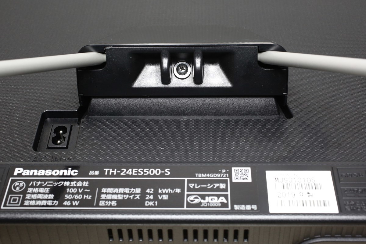 K551 ■美品■ 2019年製 Panasonic 24インチ液晶テレビ TH-24ES500-S リモコン付属 パナソニック ◆現状品◆_8