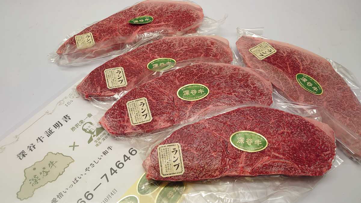 ◆◇宮崎牛A５　超特三角バラ芯　１，３３ｋｇ　◇◆ ◇◇ ◇◇常陸牛A５ 特選バラの頭バラ 超特肩ロースネック切り落し 全国無料，得価 訳