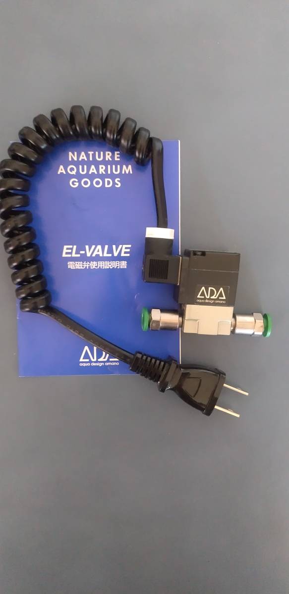 ADA CO2システム74YA 電磁弁 20K25 水草水槽用 楽天市場】ada co2 電磁
