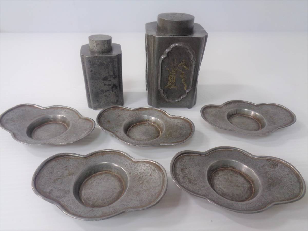 煎茶道具 茶壷 沈存周 煎茶 唐物 茶托 - Yahoo!オークション 煎茶器 