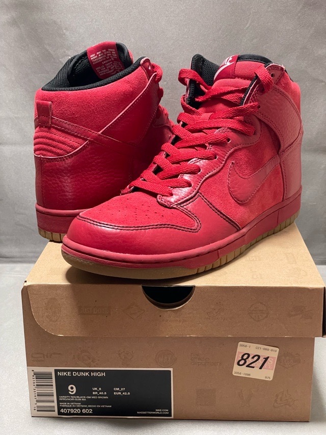 nike 27c red