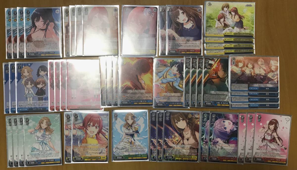 アイドルマスター シャイニーカラーズ シャニマス ヴァイス