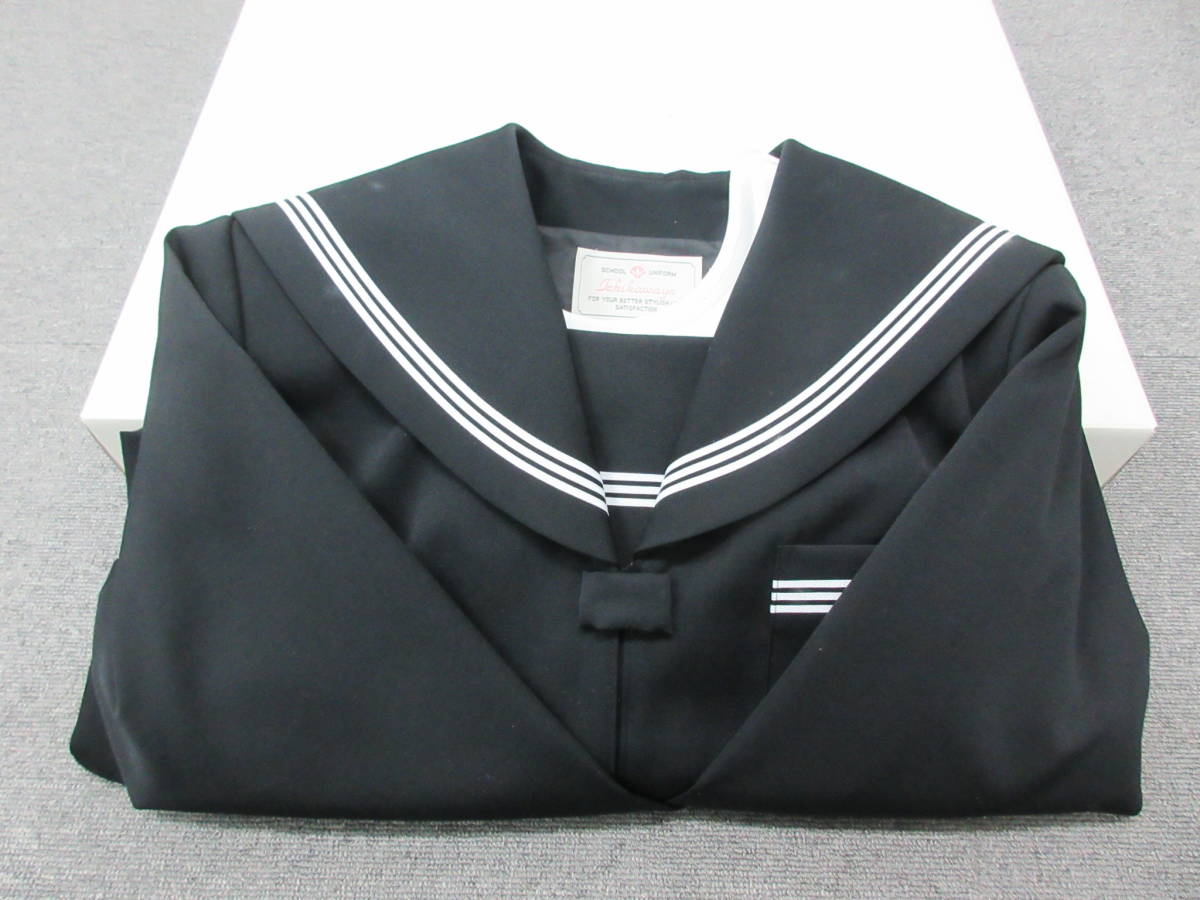 M【11-24】★4 衣料品店在庫品 セーラー服 冬用 長袖上衣 175Aサイズ 前割型 黒×白3本線 未使用長期保管品 / 女子制服 学生服 百石中学校