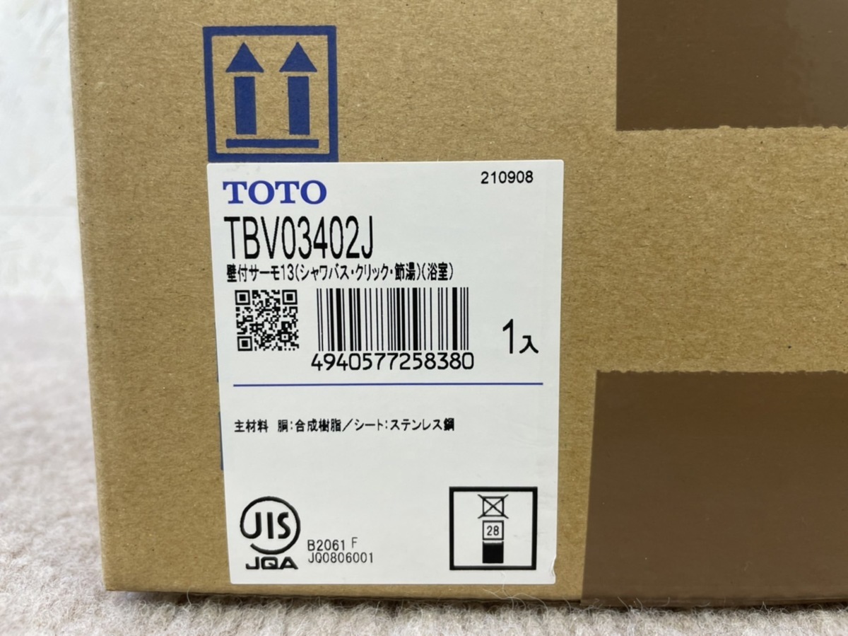 新品未開封 TOTO 浴室クリックシャワー水栓 TBV03402J GG 新品未開封 TOTO 浴室クリックシャワー水栓 TBV03402J GG