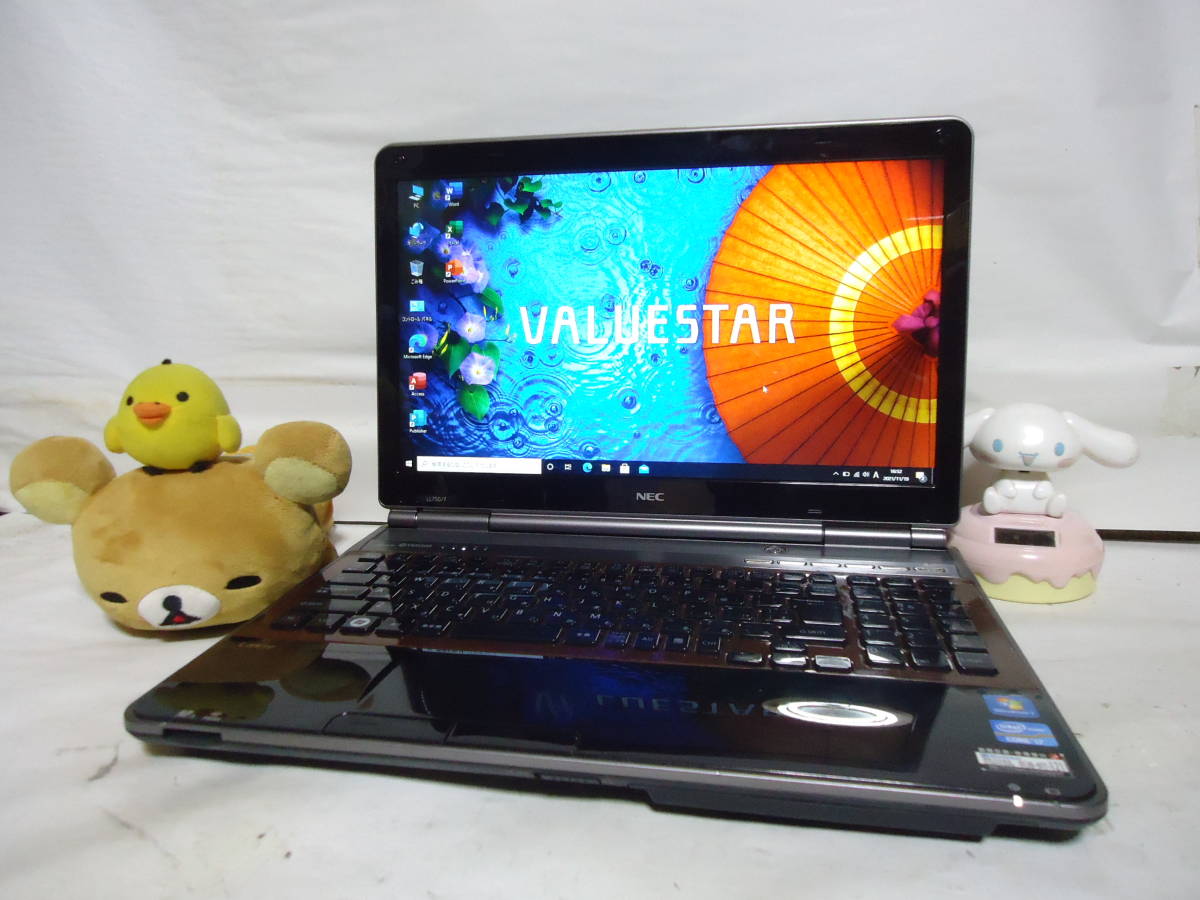 高性能i7✨ブルーレイ SSDで快適 ルビーロゼ カメラ ノートパソコン 東芝 高性能i7✨ブルーレイ SSDで快適 ルビーロゼ カメラ ノートパソコン