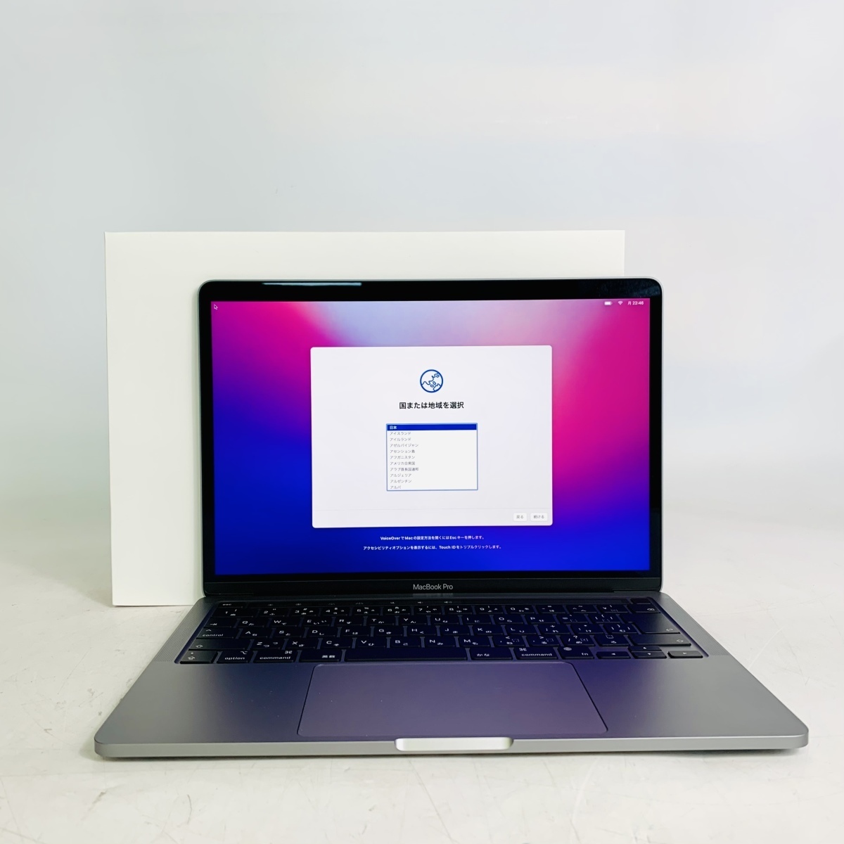 MacBook Pro Touch Bar+Touch ID 13インチ(Late 2020) Apple M1 8コア/16GB/SSD 1TB スペースグレイ MYD92J/A