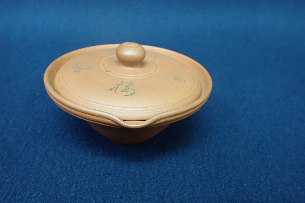 朱泥の中古品・新品・未 -宝瓶 2026年最新Yahoo!オークション 常滑焼