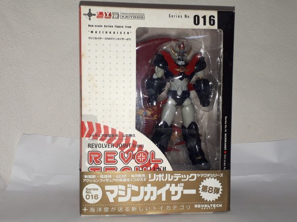リボルテック マジンカイザー ブラックマジンカイザー（限定版） 2種