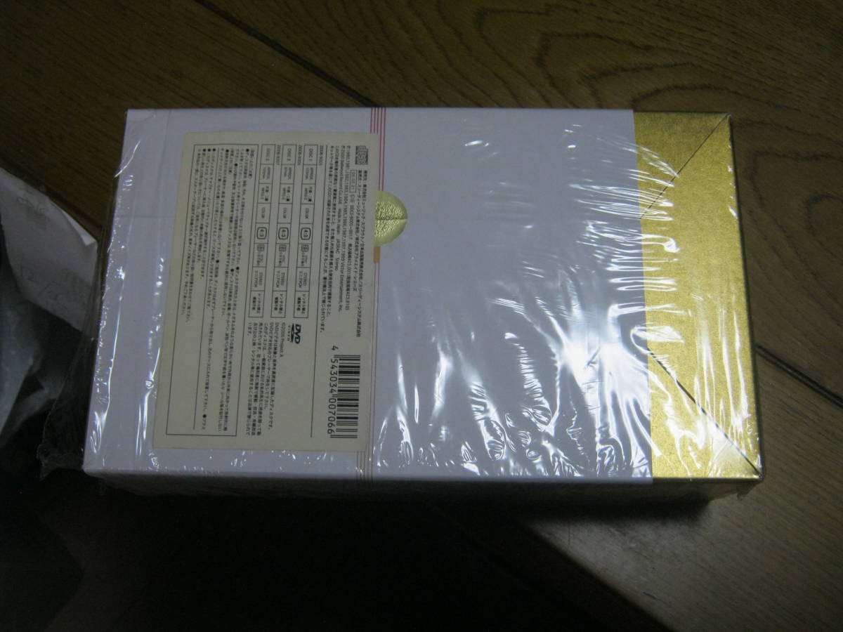 【未開封】内祝　アナーキー アナーキー，亜無亜危異 アナーキーBOX「内祝」 DDCZ-9005⁄中古 | : 亜
